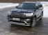 TOYOTA LAND CRUISER 200 Executive 2016-	Решетка радиатора 12 мм
